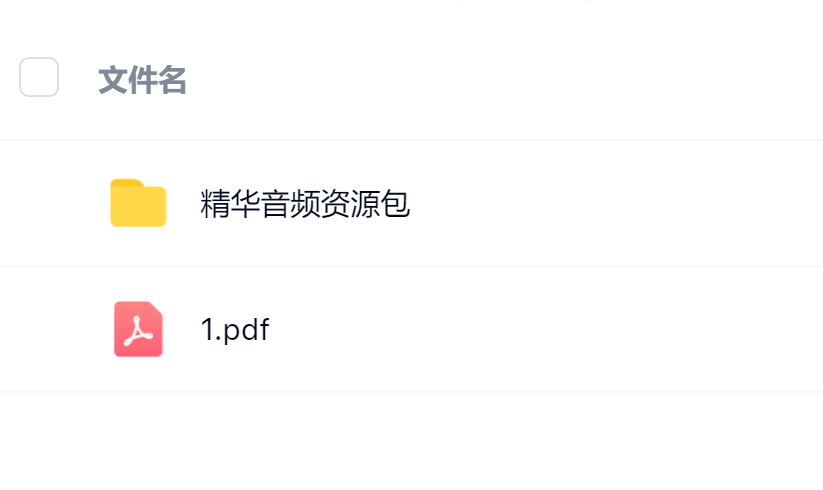 毛小白·借视频流量,卖小众音频变现,日传5视频无人值守躺赚项目!-布谷屋免费网赚资源网