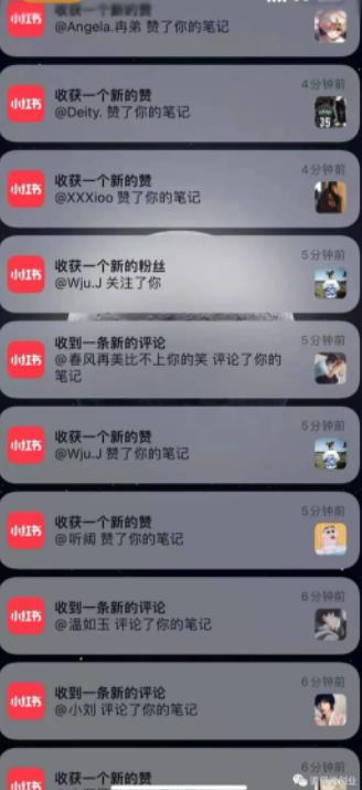 道哥说创业·男粉项目第一期，规合法合规，非常高利润的项目-BT网赚资源网