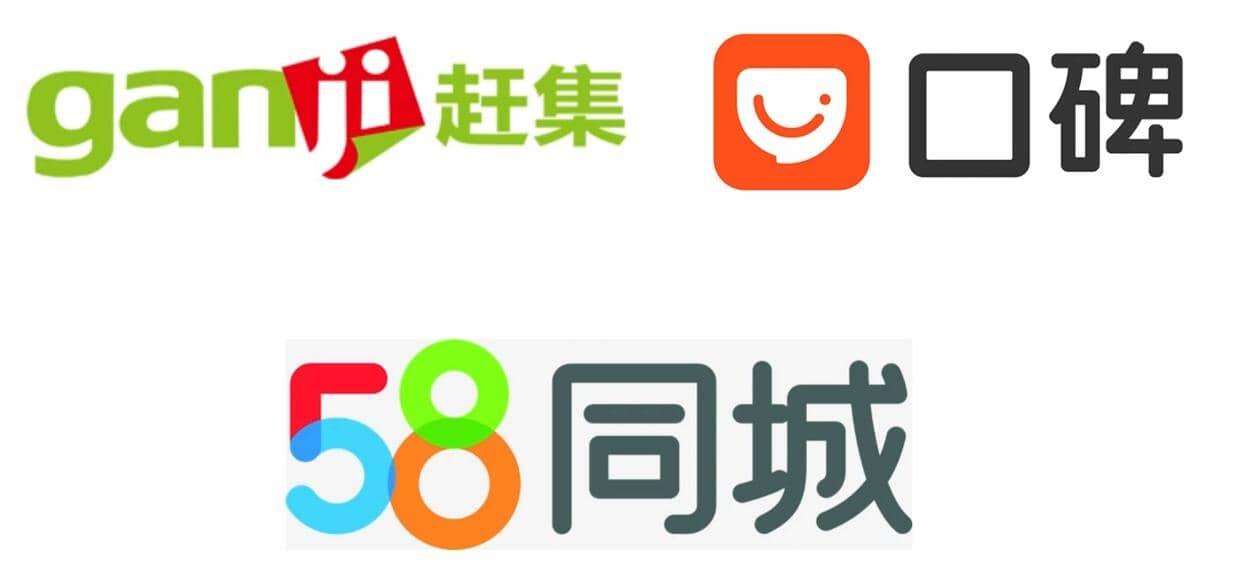 帮助客户提交信息到分类广告网站，轻松赚1650美元，简单上传信息即可赚钱-布谷屋免费网赚资源网