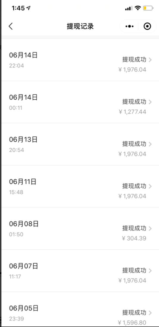 图片[3]-知乎最新日引300+高认知创业粉，“割韭菜”日稳定变现5000+-布谷屋免费网赚资源网