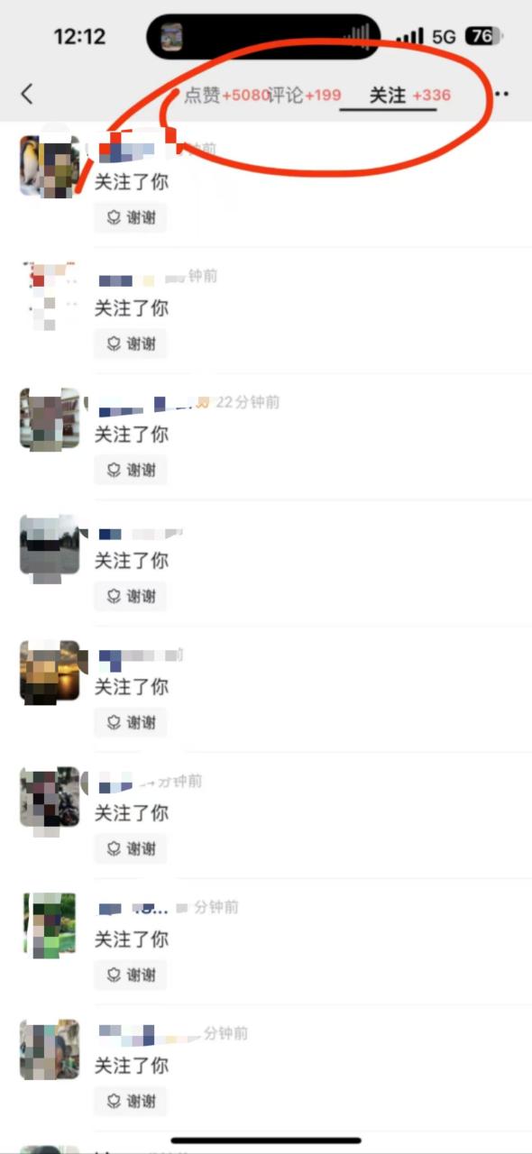 图片[5]-视频号风口项目，AI掘金，无脑操作，100%过原创，日入2000+，收益无上限-布谷屋免费网赚资源网