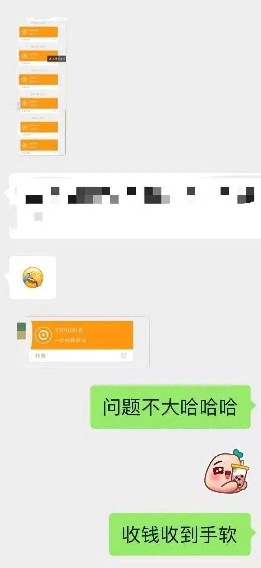 图片[5]-小红书变现营：实测3个月涨18w粉丝 变现10w+有学员3天1w(教程+素材+软件)-布谷屋免费网赚资源网