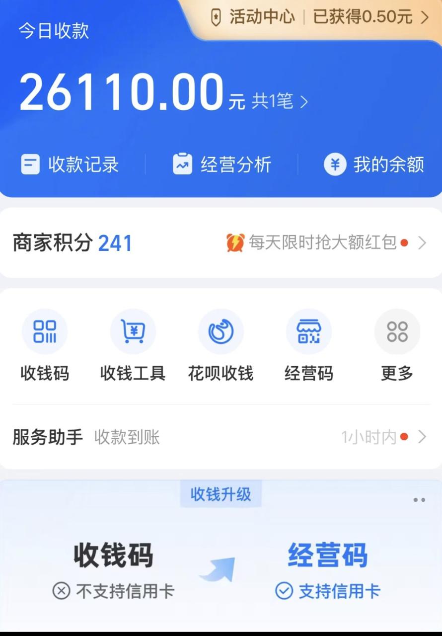 图片[3]-暴力冷门试药员中介日5000+-布谷屋免费网赚资源网