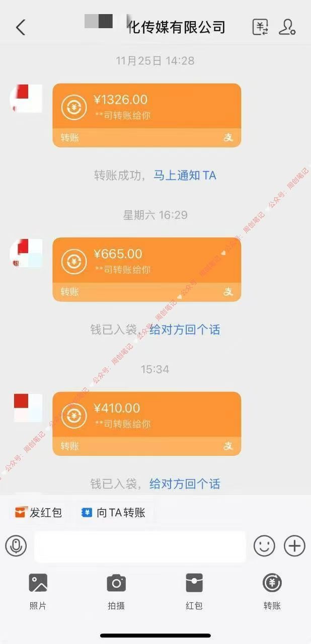 图片[2]-2025最稳赚钱项目，2.0版AI代写，时间自由，无需引流，轻松上手，单人一日200-800+-布谷屋免费网赚资源网