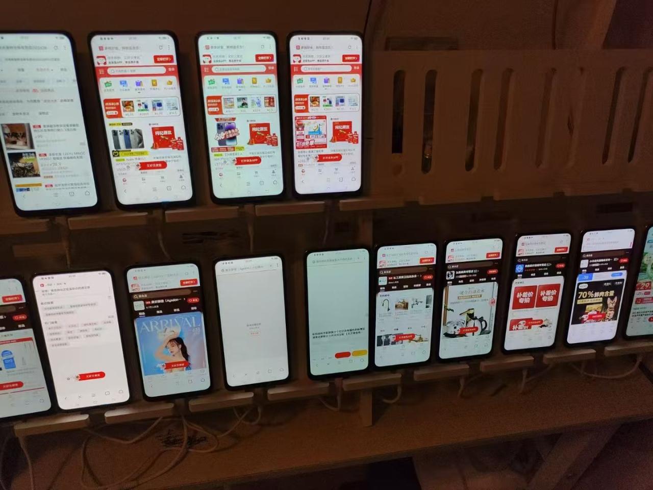 图片[3]-电商浏览挂机项目（日入1000＋，纯挂机脚本运行）-布谷屋免费网赚资源网