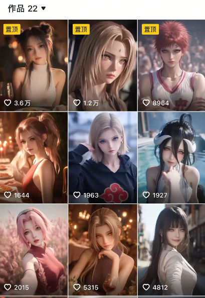 图片[3]-AI壁纸私域变现，小而美的项目玩法，一天轻松变现三位数，长期稳定赛道-布谷屋免费网赚资源网