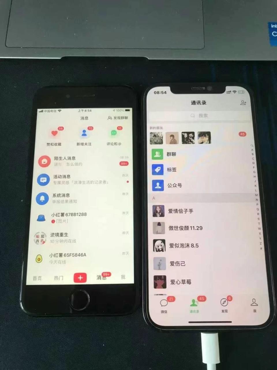 图片[3]-冷门试药员中介日入5000-布谷屋免费网赚资源网