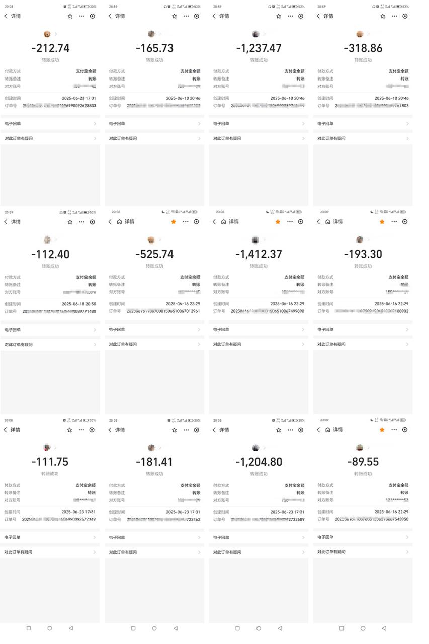 【首发上新】淘宝饿了么浏览挂机项目(稳定日入100+,稳)-布谷屋免费网赚资源网