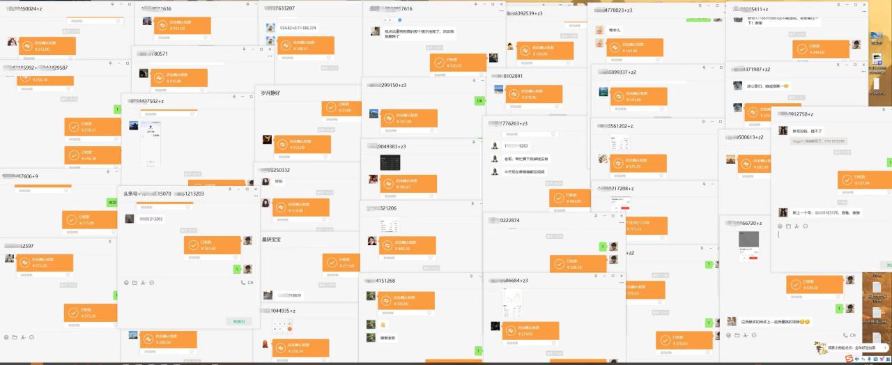 今日头条代运营，动动手指，一月躺赠2000+-布谷屋免费网赚资源网