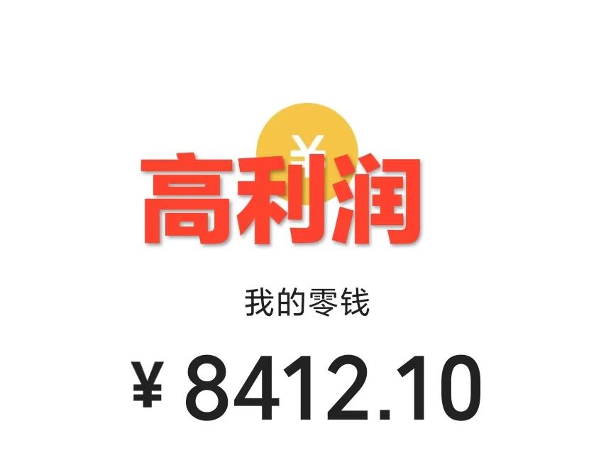 图片[2]-一部手机精准引流汉服粉，0成本多种变现方式，小白月入过万（附素材+工具）-布谷屋免费网赚资源网