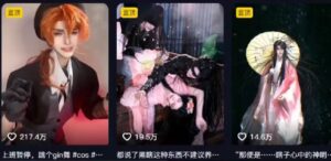 2025年AI黑科技，AI一键动漫转真人，一条视频点赞100w+，日入2000+，多种变现方式-布谷屋免费网赚资源网