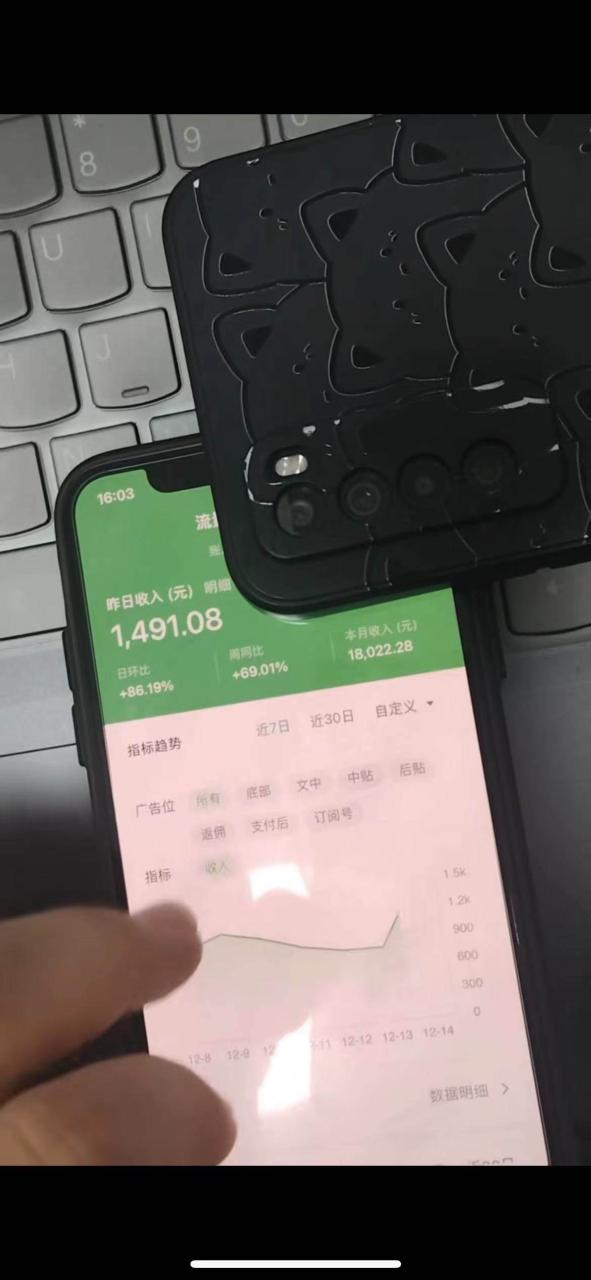 腾讯小绿书掘金,日入1000+,作品制作超简单,小白也能学会-布谷屋免费网赚资源网