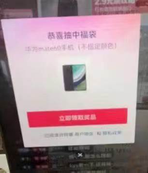 图片[4]-外面收费128万能抢福袋智能斗音抢红包福袋脚本，防风控【永久脚本+使用教程】-布谷屋免费网赚资源网