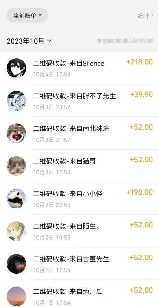 图片[2]-靠搬运ASMR视频，引流精准粉，私域单日变现500+-布谷屋免费网赚资源网