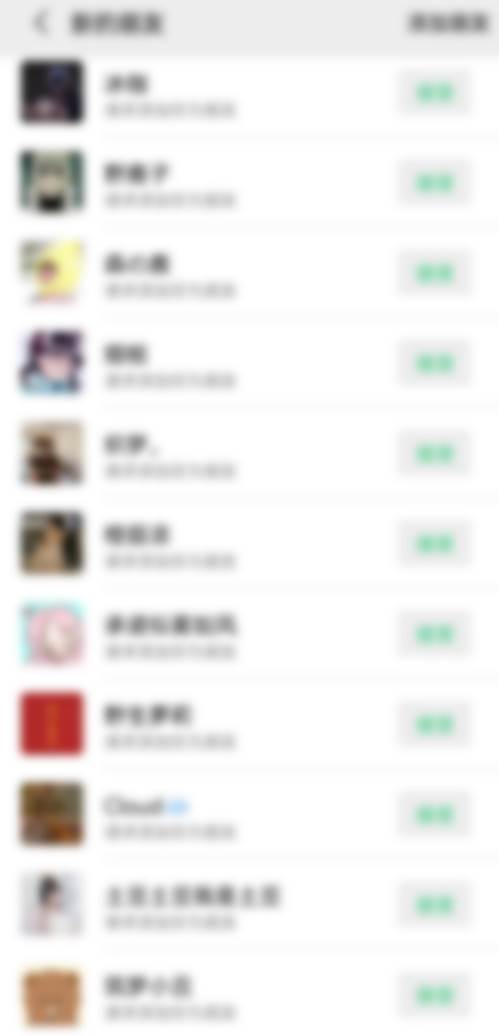 靠搬运ASMR视频，引流精准粉，私域单日变现500+-布谷屋免费网赚资源网