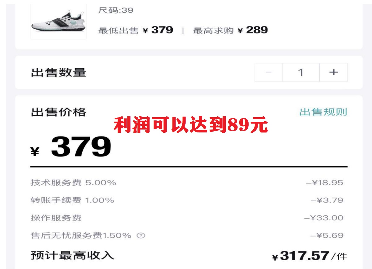 图片[1]-三个搬砖小项目，零成本零基础小白简单粗暴轻松日撸500-布谷屋免费网赚资源网