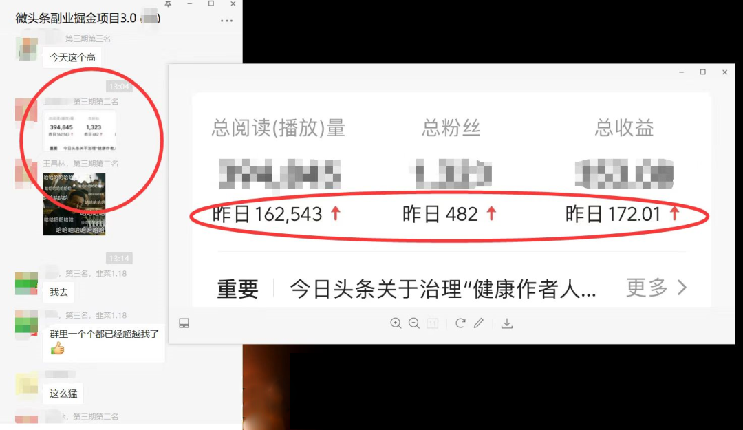 图片[1]-如何套模板打开播放量，2022短视频起号必学课31节，送钩子模板-布谷屋免费网赚资源网