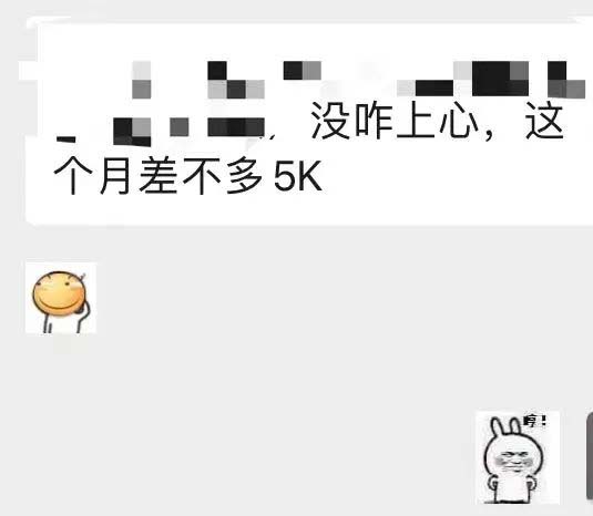 图片[5]-小红书变现营：实测3个月涨18w粉丝 变现10w 有学员3天1w(教程 素材 软件)-布谷屋免费网赚资源网