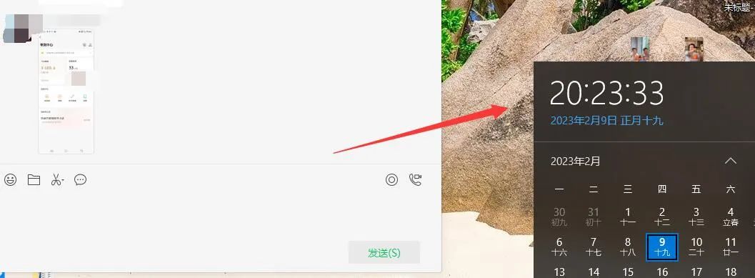 图片[2]-无脑视频号搬砖带货，只要会电脑剪辑，无脑干-布谷屋免费网赚资源网