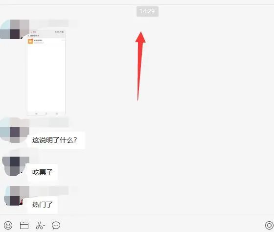 图片[1]-无脑视频号搬砖带货，只要会电脑剪辑，无脑干-布谷屋免费网赚资源网