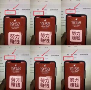 淘宝虚拟撸收益废店项目,单户保底4000-布谷屋免费网赚资源网