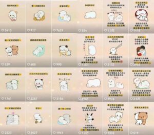 抖音表情包小程序变现项目,一条龙玩法详细大解析,视频版学习-布谷屋免费网赚资源网