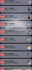 道哥说创业·男粉项目第一期,规合法合规,非常高利润的项目-布谷屋免费网赚资源网