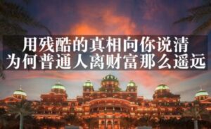 cps副业实操项目,五套合集【无水印】-布谷屋免费网赚资源网