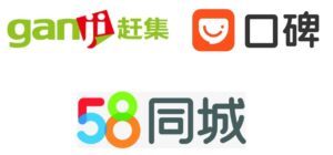 帮助客户提交信息到分类广告网站，轻松赚1650美元，简单上传信息即可赚钱-布谷屋免费网赚资源网