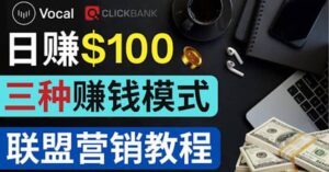 在Vocal Media 发布文章，按照浏览量赚钱 每单获利50到100美元-布谷屋免费网赚资源网