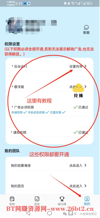 0a91612fa420240715033305