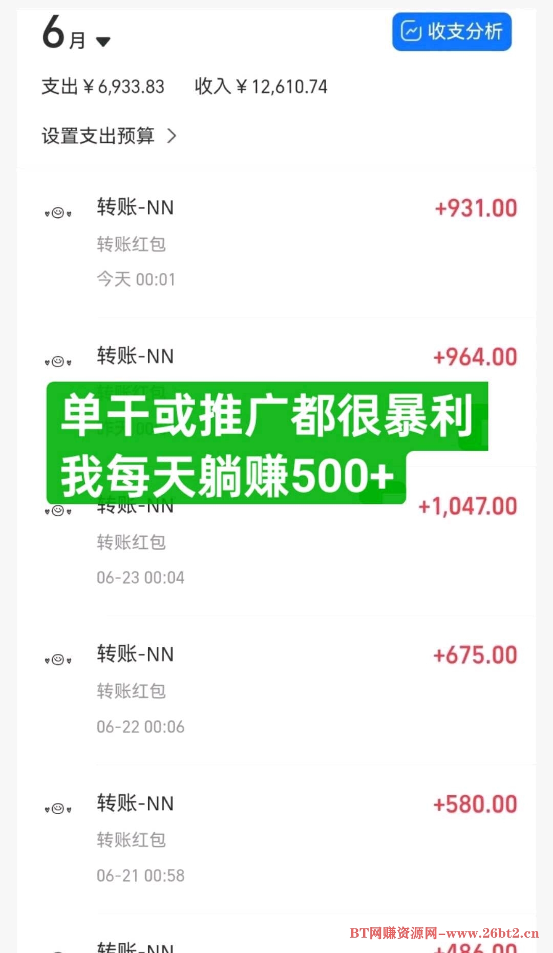 435b210e5920240722065917