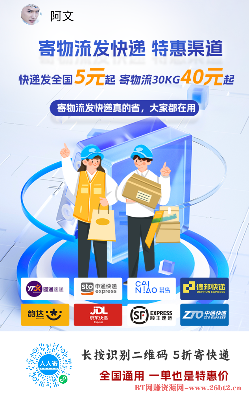 66dfb7006e20240724024932