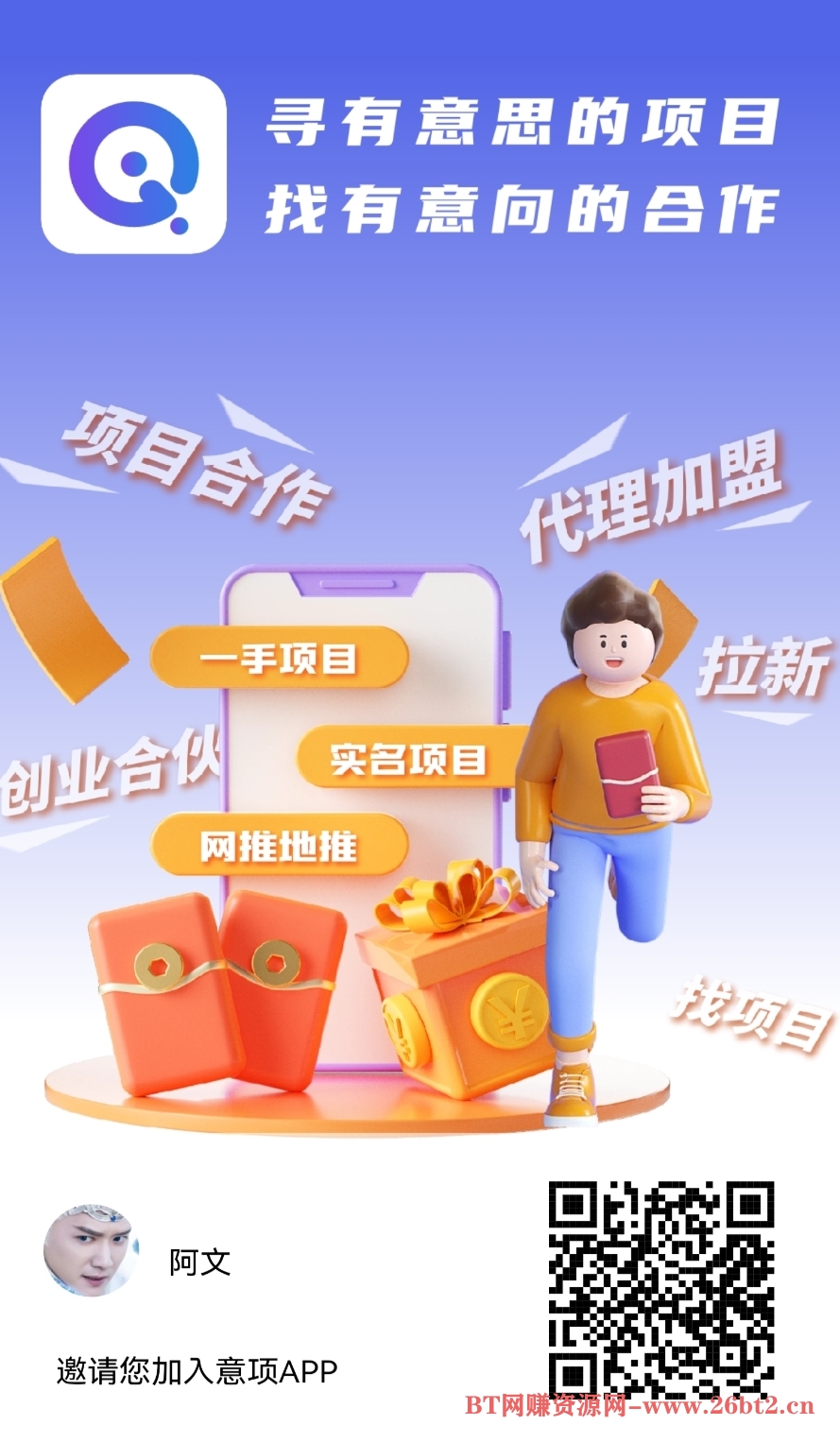 8db8aa576320240719070157