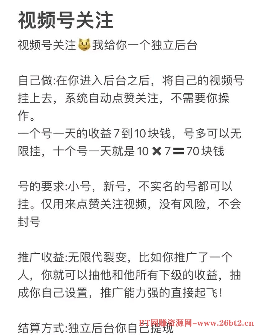 9ec0031c2720240720011042