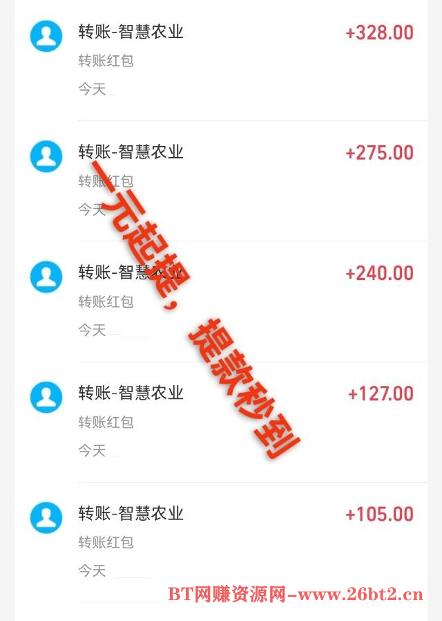 764fd5269b20240818095940