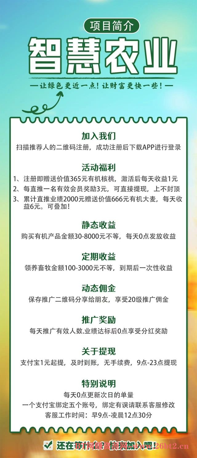 9a02fa1ab820240818095952