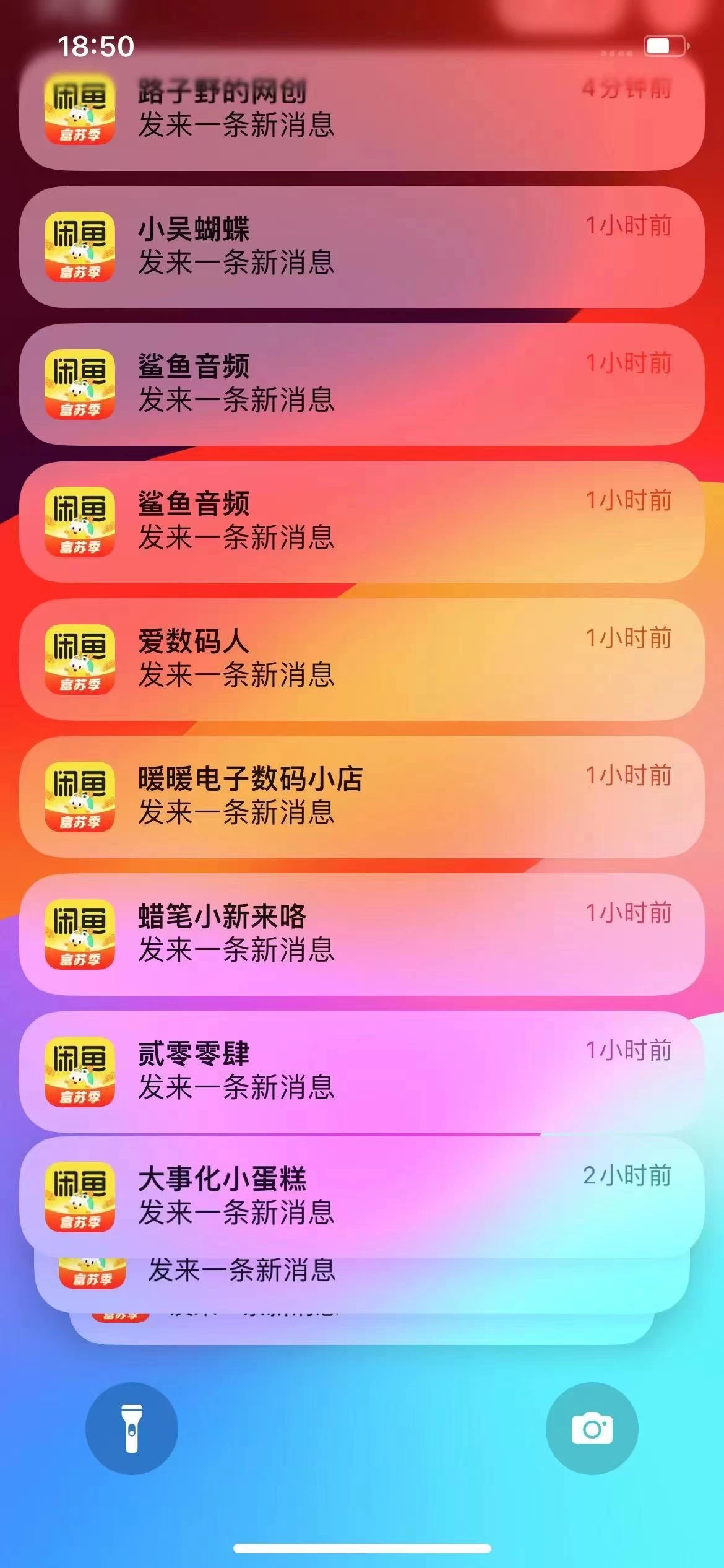 图片[1]-闲鱼流量掘金-虚拟变现新玩法配合全网项目库，精准引流变现3W+-布谷屋免费网赚资源网