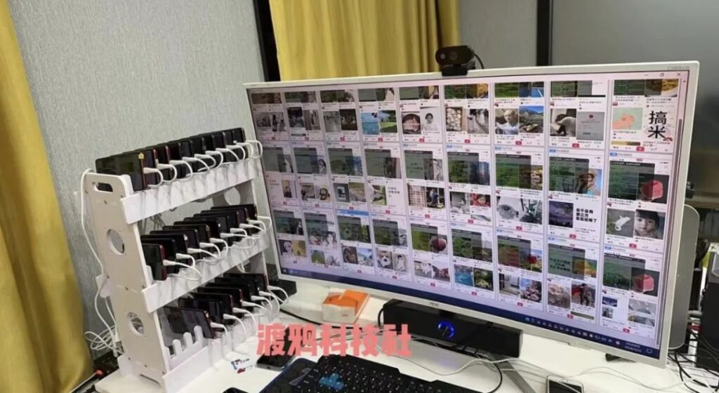 图片[32]-全网最强引流截流打法！无技术门槛，单日变现 5w +，0基础可来！-布谷屋免费网赚资源网