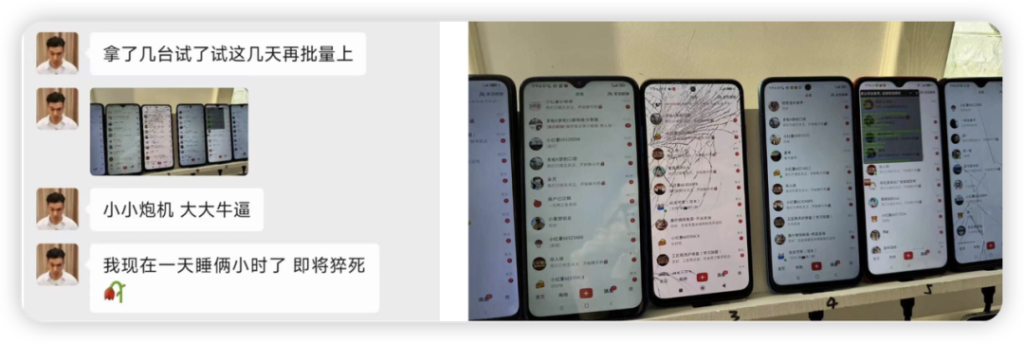 图片[11]-全网最强引流截流打法！无技术门槛，单日变现 5w +，0基础可来！-布谷屋免费网赚资源网