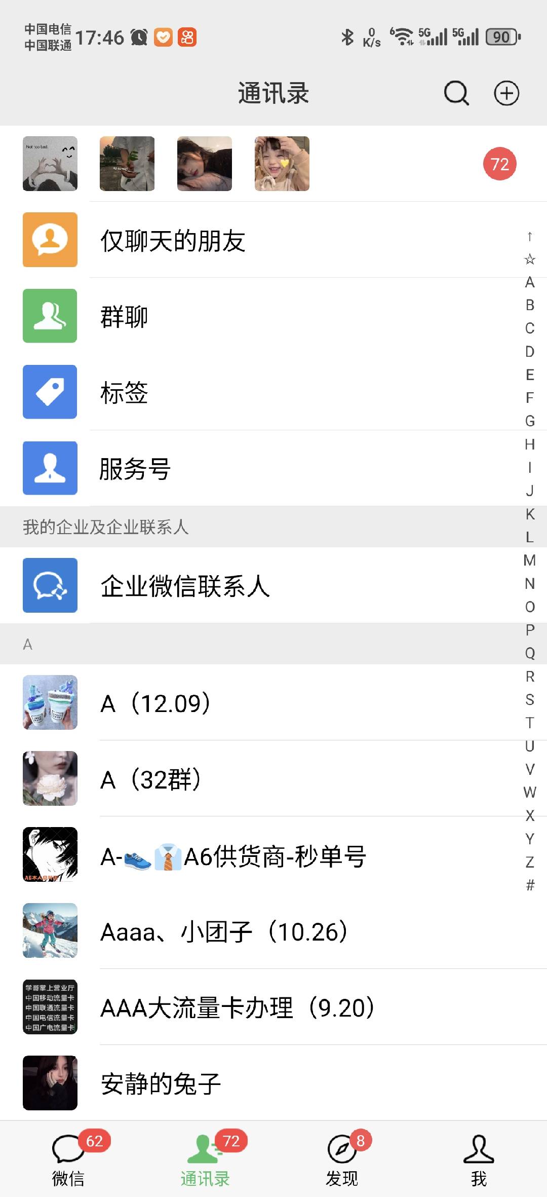 图片[1]-小红书，抖音，蝴蝶号三大平台全自动精准引流获客，每天吸引目标客户99+-布谷屋免费网赚资源网
