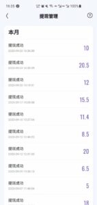 外面收费888的最新AI智能快手全自动抢红包脚本,防风控单机一天10+【永…-布谷屋免费网赚资源网