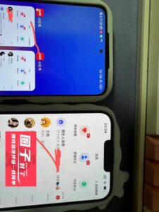 【引流必备】小红书高级版引流脚本,内置私信点赞关注评论回复各项功能精准引流不再是梦【引流脚本+使用教程】-布谷屋免费网赚资源网