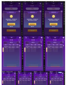 高端精品】最新搬砖无限一元E卡项目,每天可以撸150+多劳多得,可实操-布谷屋免费网赚资源网