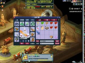 梦幻手游无脑玩法,小白轻松上手,一单30+,日入300+-布谷屋免费网赚资源网