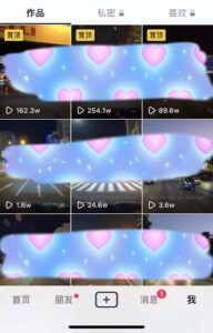 冷门暴利项目,一单利润率可达900%,日入600+适合小白0基础(教程+素材)-布谷屋免费网赚资源网