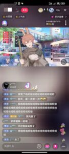 抖音最新最火虚拟形象无人直播整蛊玩法砸礼物教程(视频开播教程+全套工具)-布谷屋免费网赚资源网