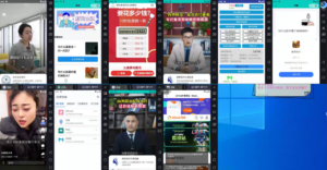 AD广告全自动挂机 单日收益500+ 可矩阵式放大 设备越多收益越大 小白轻松上手-布谷屋免费网赚资源网