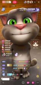 抖音最火无人直播玩法会说话汤姆猫弹幕礼物互动小游戏(游戏软件+开播教程)-布谷屋免费网赚资源网