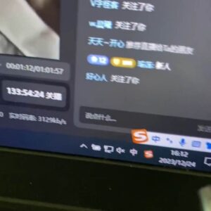 靠抖音无人直播,卖和面、花样面试教程,小白也能日入500+,落地保姆级教程-布谷屋免费网赚资源网